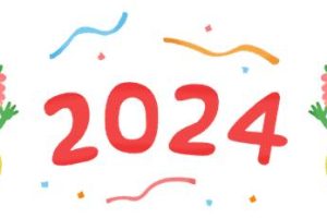 辰年　2024 ハワイ　新年